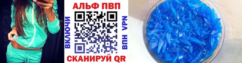 Продажа наркотиков Унеча Марихуана  АМФ  hydra вход  Метадон  Cocaine  Меф  СОЛЬ 