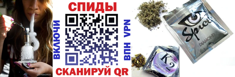 Бутират жидкий экстази  Унеча 