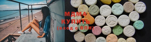 скорость mdpv Аркадак