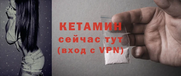 скорость mdpv Аркадак