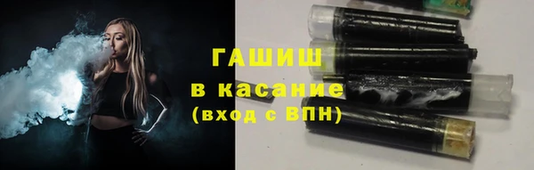 скорость mdpv Аркадак