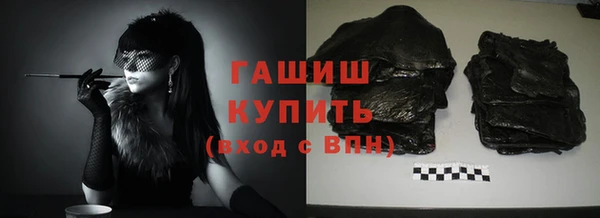 скорость mdpv Аркадак