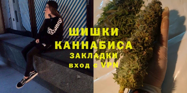 скорость mdpv Аркадак