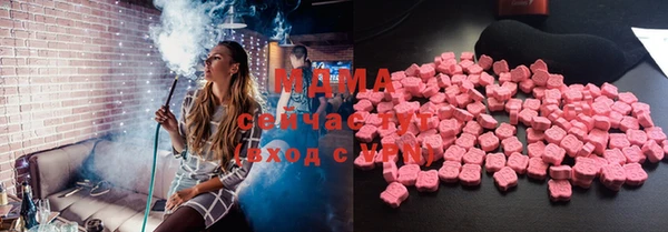 скорость mdpv Аркадак