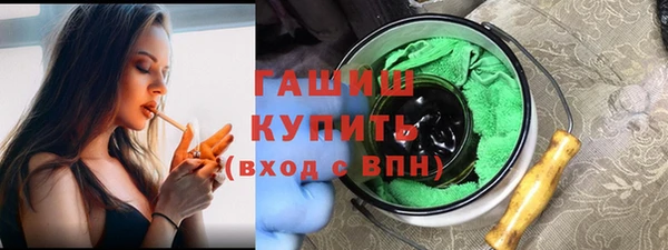 скорость mdpv Аркадак