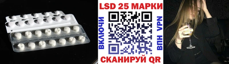 наркотики  blacksprut ссылка  LSD-25 экстази ecstasy  Унеча 