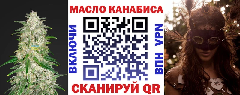как найти закладки  Унеча  Дистиллят ТГК Wax 